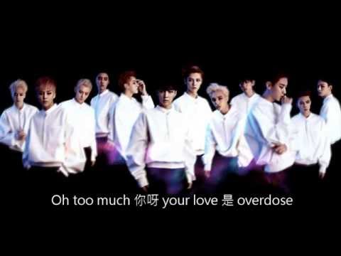 [HD繁中字認聲] EXO-Overdose(Korean Ver. Audio)