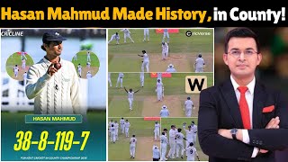 Download lagu Bangladesh’s Hasan Mahmud Unleashes FIRE in England! 7-Wicket Masterclass mp3