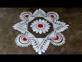 easy and simple alpona design for laxmi puja, laxmi puja alpona design, muggulu, diwali rangoli