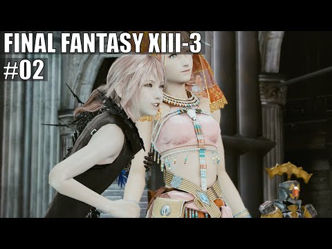 #2: Luxerion | Lightning Returns: Final Fantasy XIII-3 [4K 60FPS No Commentary]