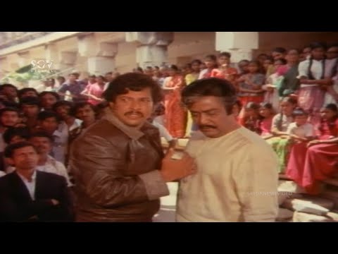 Super Climax Scene of Chinnadantha Maga Kannada Movie |Vishnuvardhan,  Kalyan Kumar, Madhavi, Vijaya