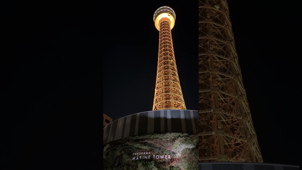 YouTube Short thumbnail