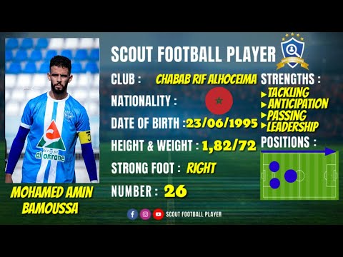 MOHAMED AMIN BAMOUSSA 🔵 MIDFIELDER & CENTRE DEFENDER 🔵 CHABAB RIF AL HOCEIMA 🔵 BEST OF 2021/2020 HD