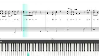 Dream come true（ピアノ） Hey! Say! JUMP　歌詞付き　楽譜/中級