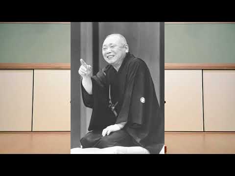 柳家小さん (五代目） - 「お神酒徳利」