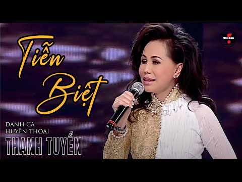 Thể hiện bởi Thanh Tuyền