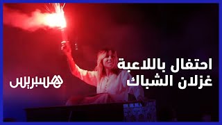 محمولة على العمارية.. استقبال عميدة المنتخب النسوي غزلان الشباك استقبال الأبطال thumbnail