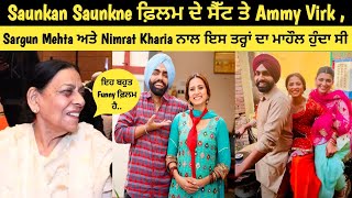 Interview With Nirmal Rishi Ji || Saunkan Saunkne || Ammy Virk || Nimrat Khaira || Sargun Mehta video