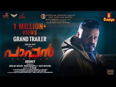 Paappan - Grand Trailer