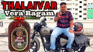 Download lagu Old Monk - Most Value For Money Rum In The World? | Sarakku Adikkalaama Ep.4 mp3
