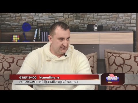 Srbija online - Bojan Djordjevic (TV KCN 24.01.2024)