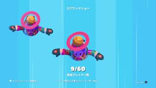 綾鷹とがいず