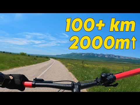 Najjača MTB solo tura do sad: 100+km, 2000 m uspona | Mostar - Rujište - Nevesinje