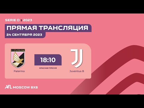 AFL23. Italy. Serie D. Day 12. Palermo - Juventus B