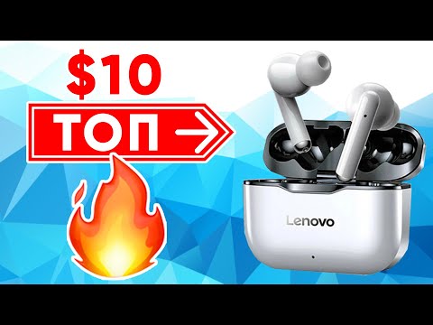 ТОП беспроводные наушники за $10 🔥 Обзор и сравнение Lenovo LivePods LP1 / LP1S / LP2 TWS
