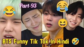 Bts Funny Tik Tok In Hindi New Watch HD Mp4 Videos Download Free