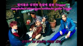 SHINee - Trigger [HEB Sub | Hangul | Rom]