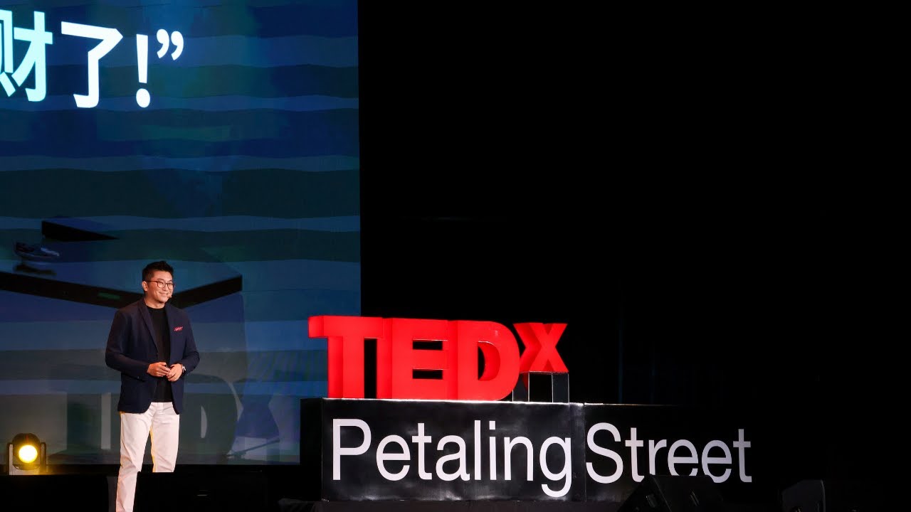 解码中国思维：读懂未来世界六大法则 Decoding China: 6 Principles for the Future | 林奕仰 Kenny Lim | TEDxPetalingStreet