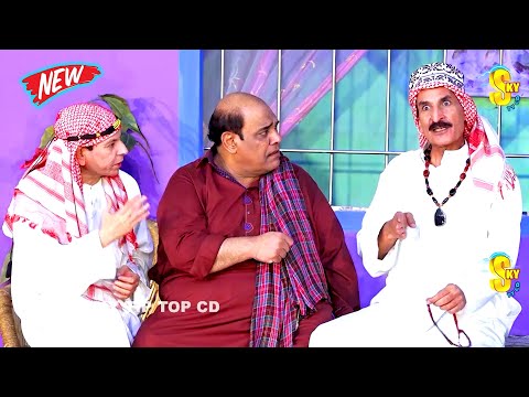 Nasir Chinyoti and Iftikhar Thakur | Agha Majid | Tariq Teddy | Stage Drama #comedy #comedyvideo