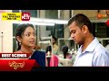 Mynaa - Best Scenes | 29 May 2024 | Kannada Serial | Udaya TV