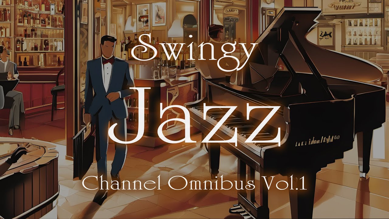 『有名スタンダード・ジャズ BGM (パブリックドメイン集) 』Famous Jazz Standard  BGM Publick Domain Series★途中広告無し★