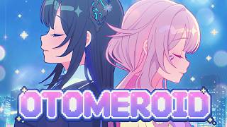 💜 OTOMEROID - Nerissa Ravencroft x ‪@KosekiBijou‬ 【hololive COVER】