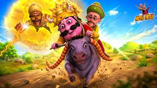 Download lagu Patlu की मौत की Date देखकर उड़ गए Motu के होश! | Motu Patlu | मोटू पतलू mp3