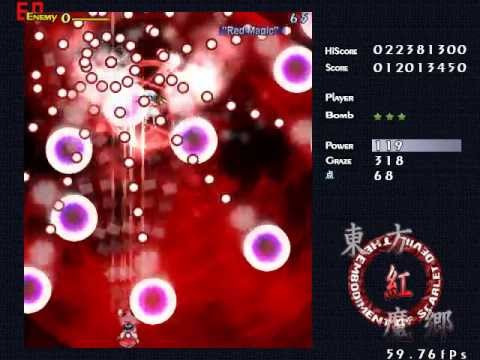 Touhou 6 - Final Boss Stage 6 (Remilia Scarlet) Normal