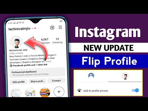 Instagram new update || Instagram Profile Picture Flip || Instagram Flip between DP and Avatar
