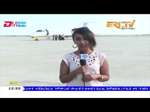 Midday News in Tigrinya for January 29, 2020 - ERi-TV, Eritrea
