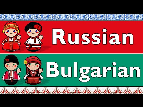 The Sound of the Carpathian Rusyn language Numbers Greetings Sample Text