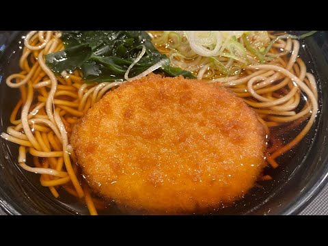 高円寺dom DJ練習部屋 昔の奴 HIPHOP