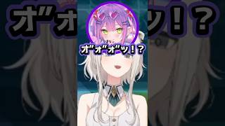 【ホロライブ】全ロスして記憶まで失うトワ様に困惑するホロメンｗ（切り抜き・常闇トワ・風真いろは・一伊那尓栖・獅白ぼたん）