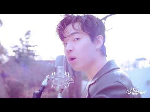 왜 이렇게 좋아 MV (Too good to be true)- 헨리(HENRY) / Dramaworld S2 OST part 1