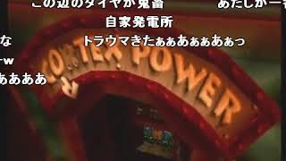 【コメ付き】クラッシュ・バンディクー を実況プレイ part4【つわはす】