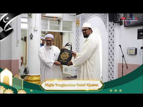 🔴 Sesi 4 || Terengganu || Majlis Sama’ Dalail Khairat & Ijazah Dalail Khairat | Syeikh Nazrul Nasir.