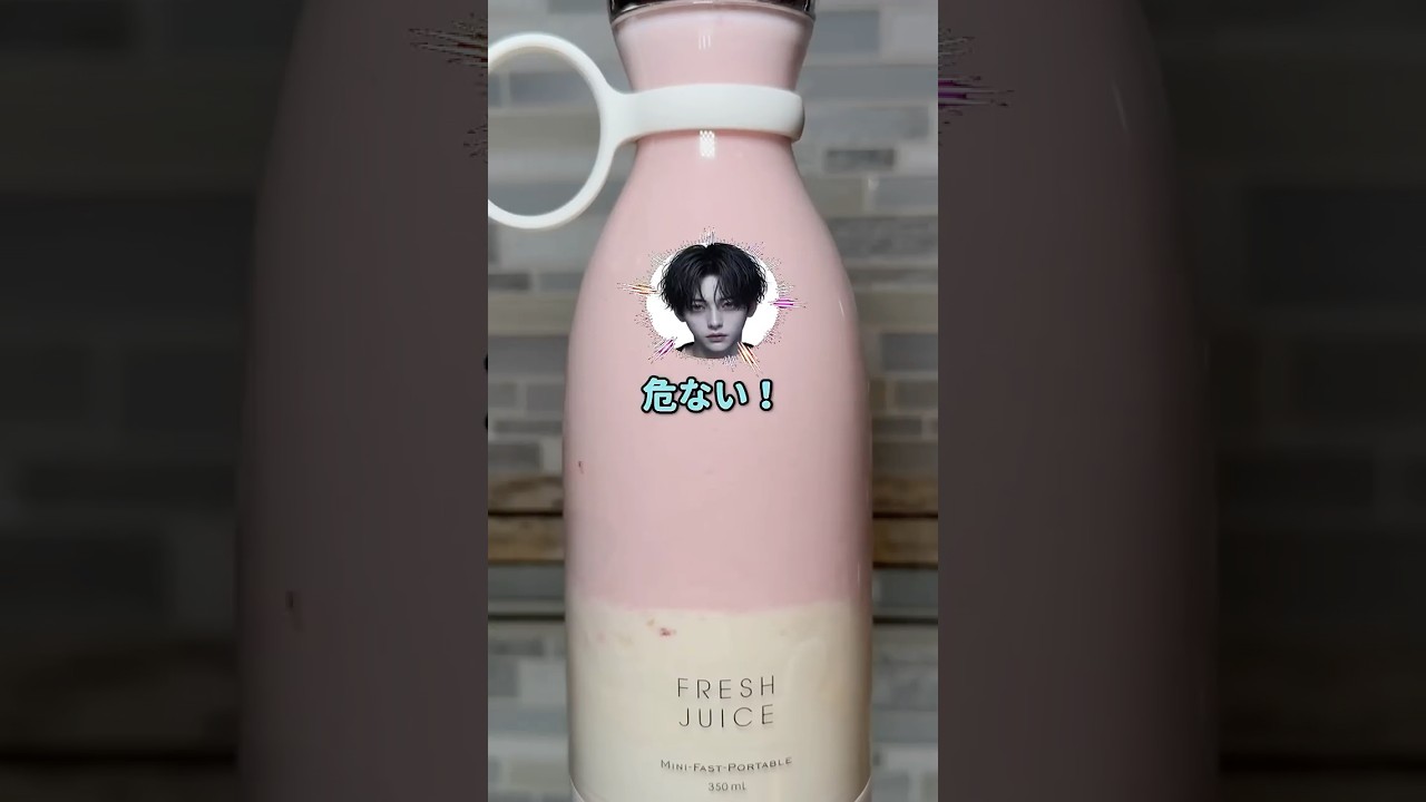 「占い師なんか嘘つきしかいねえだろw」当たって後悔した理由