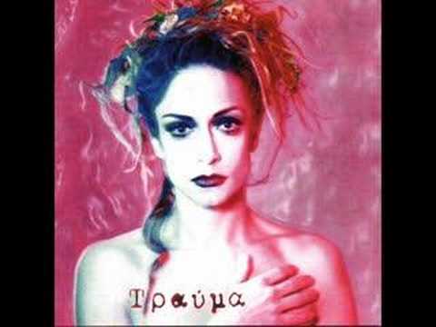 Anna Vissi - To  Apolyto Keno