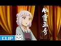 好笑又温馨~ 风铃儿钰袖桌下“斗法”《风灵玉秀》第6集花絮【加入会员专享全集】