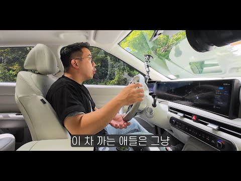 현대가 사활을 걸고 만든 차