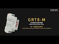GEYA GRT8 M Multifunction Time Relay Introduction