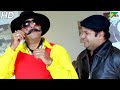 जेब कतरा कैसे होते है Chatur Singh Two Star Sanjay Dutt Ameesha Pa