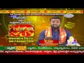 Golden Time In Astronumerology 11 Jan 2017