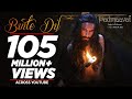 Padmaavat Binte Dil Video Song Arijit Singh Ranveer Singh Deepika Padukone Shahid Kapoor