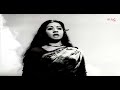 Chinna Kannan Female சின்ன கண்ணன் S Janaki Illayaraja Superhit Janaki Song 4K 