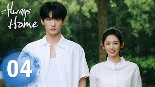 Download lagu 【Always Home】EP04——Starring: #ZhaiXiaowen #ZhouKeyu | ENG SUB mp3