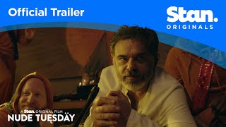 Trailer Preview Image