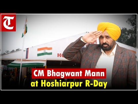 LIVE | Hoshiarpur Republic Day 2026: CM Bhagwant Mann Attends Ceremony