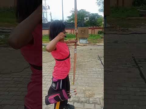 #patna #archery #academy #bihar #तीरंदाजी