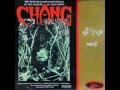 Fong Naam-Change (ฟองน้ำ-ช้าง) - Sungkorn Maneerom Fong Naam-Change (ฟองน้ำ-ช้าง)